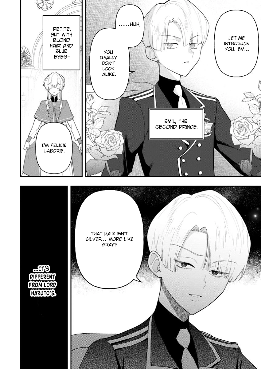 An Unremarkable Blessed Lady Chosen by the Lone Prince — Her True Power Awakens Chapter 3 - . Page 4
